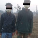 लागु औषध ब्राउन सुगरसहित दुई जना पक्राउ