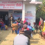 जेष्ठ नागरिकका लागि खजुरामा निःशुल्क आँखा शिविर