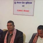 संविधान र राष्ट्रलाई जोगाउने जिम्मेवारी कांग्रेसको काँधमा : नेता शाही