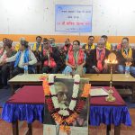 नाटा बाँकेको सभापतिमा अन्सारी चयन