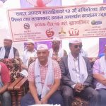 समाज जागरण साप्ताहिक वार्षिकोत्सव, बाँकेका पहिलो पत्रकार ‘बैद्य’ जी लगायतलाई सम्मान