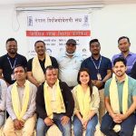 गिरीको अध्यक्षतामा कर्णाली फिजियोथेरापी संघ गठन