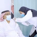 साउदीमा कोभिड-१९ संक्रमण बढ्दो, ४ मिलियन भन्दा बढीलाई दियो खोप