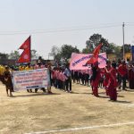 जानकीमा १३ औं राष्ट्रपती रनिङशिल्ड सुरु