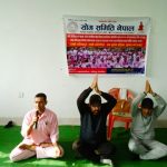 नरैनापुर गाउँपालिकामा योगाभ्यास