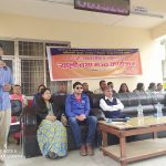 १११ औं अन्तर्राष्ट्रिय महिला दिवसमा बिबिध कार्यक्रम