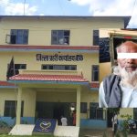 रिहानालाई मट्टीतेल छर्कि आगो लगाउने हनिफ ७ वर्षपछि पक्राउ