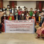 घटना ब्यवस्थापन तथा संयन्त्र सम्बन्धी दुई दिने तालिम सम्पन्न
