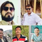 बाँके जिल्ला बुद्धिचाल संघमा पाँच जना मनोनित, उपाध्यक्षमा मल्ल