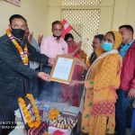 कांग्रेसका १८ जना ज्येष्ठ राजनीतिज्ञ सभा सदस्य सम्मानित