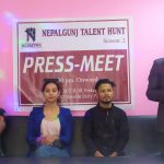 नेपालगञ्ज ट्यालेन्ट हण्ट सिजन-२ शुरु हुँदै