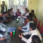 अनलाइन पत्रकार संघ बाँके गठन