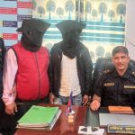 गैंडाको खाग सहित बाँकेमा दुई जना पक्राउ