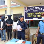 बाँकेमा ज्वाला सिंहको नाममा चन्दा माग्ने ४ जना पक्राउ