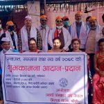 पत्रकार महासंघमा निर्वाचित अवधी भाषी पत्रकारलाई सम्मान