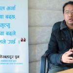 फरक “हर्कत” देखाउँदै कोरोना !