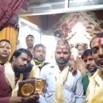 शाहू समाजद्वारा नयाँ वर्ष विशेष कार्यक्रम, युवा समिति गठन