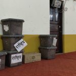 पत्रकार महासंघ बाँकेकाे मतगणना शुरू