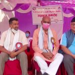 १२ औं जिल्ला स्तरीय राष्ट्रपति रनिङ्ग शिल्ड प्रतियोगिता शुरु