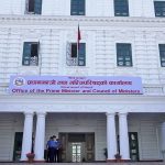 शहरी क्षेत्रमा वैशाखभर विद्यालय बन्द गर्नुपर्ने सीसीएमसीको निष्कर्ष
