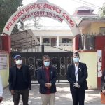 सार्वजनिक सरोकारको सवालमा अदालतमा मुद्दा दायर