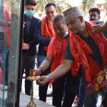 नेपालगन्जमा खुल्यो अन्तराष्ट्रिय स्तरको पहिलो कस्मेटिक पसल