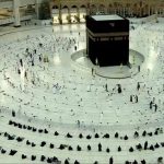 मक्का शरीफमा असर नमाजको मनोरम दृश्य : (फोटो फिचर)