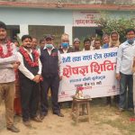 सुर्यपटुवामा एक दिने शिबिर, २ सय ३५ जनालाई सेवा प्रदान