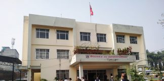 नेपालगन्जको खर्च प्रगति २९.९८ प्रतिशत