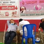 सन्त निरंकारी मण्डलको आयोजनामा ४३ जनाद्धारा रक्तदान