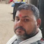 मानवीय सेवामा समर्पित पाठक