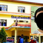 मानव बेचबिखन मुद्दाका प्रतिवादी पक्राउ