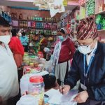 बिल बिजक नराख्ने दुई किराना पसललाई ५/५ हजार जरिवाना