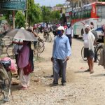 बर्दियामा जेष्ठ २० सम्म निषेधाज्ञा थप (प्रशासनको सूचनासहित)