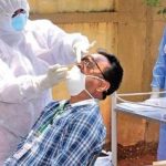 लुम्बिनी प्रदेशका सरकारी अस्पतालमा घट्यो पिसिआर परीक्षण शुल्क
