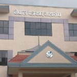 नेपालमा प्रेस स्वतन्त्रता हननका घटना तेब्बरले वृद्धि