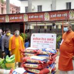 वैश्य समाज बाँकेद्वारा रसोइ घरलाई खाद्यान्न प्रदान