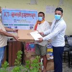 बाँके, बर्दियाका सात बिद्यालयमा सूचना प्रबिधिका सामाग्री प्रदान