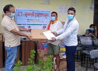 बाँके, बर्दियाका सात बिद्यालयमा सूचना प्रबिधिका सामाग्री प्रदान