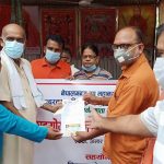 चित्र गुप्त सेवा समाज बाँकेद्धारा अन्जनी माता रसोईलाई ११ हजार सहयोग प्रदान