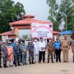 एसएसवीको समन्वयमा दुव्र्यसनी विरुद्धको दिवस मनाइयो