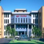 डुडुवामा चार दिन शैक्षिक बिदा