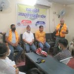 एक महिने आधारभुत पत्रकारीता तालिम सुरु