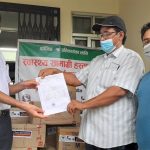 गेरुवा ग्रामीण जागरण संघद्वारा १५ लाख बराबरको स्वास्थ्य सामाग्री प्रदान