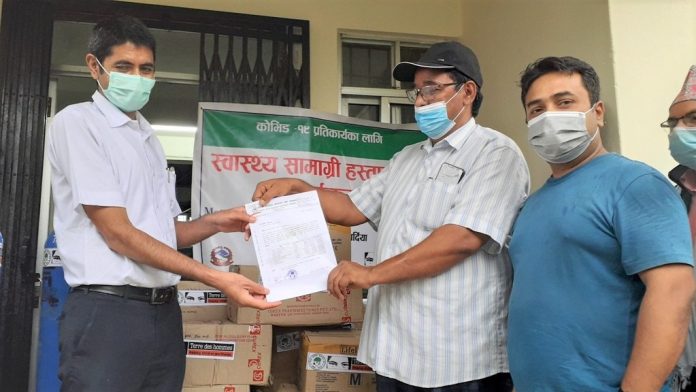 Geruwa_sahayog_bardiya Donation