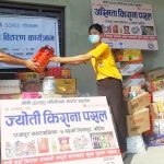 विपन्न महिलालाई व्यवसाय संचालन गर्न सामाग्री वितरण