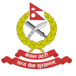 ५२ प्रहरी उपरीक्षकको सरूवा, को कहाँ ?