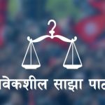 ‘तातो भात’ अभियानमार्फत ९१८ बिरामी तथा कुरुवालाई खाना