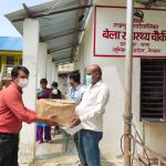 सुआहारा मार्फत स्वास्थ्य सुरक्षाका सामाग्रीहरु प्रदान