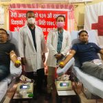 भेरी अस्पतालको स्थापना दिवस, डाक्टरसहित ३१ जनाद्धारा रक्तदान